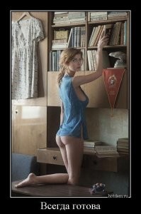 А вот и механизм.