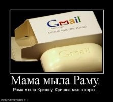 Йожика картинки. Выпуск 242