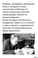 Прикольные картинки с комментариями