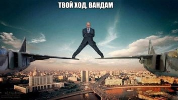 Йожика картинки. Выпуск 242