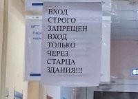 Отгадай мою загадку...