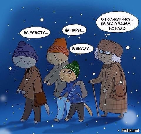 Утро, вход в метро, почти час-пик