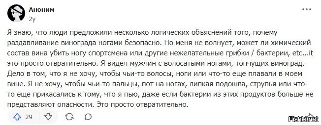 На протяжении всей истории виноделия люди использовали специальные прессы для...