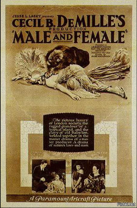 Глория Суонсон в фильме «Мужчина и женщина» (1919).
Шляпа «Лилиана» с птицей. Павлины сбрасывают перья каждый год, павлиньи перья можно просто собирать. Просто отличный пример того, как можно эффектно представить головной убор, при создании которого и птички останутся целы, и зрители в восхищении.