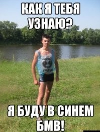 Не ищите здесь смысл. Здесь в основном маразм