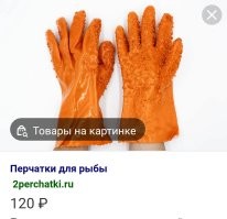 Йожика картинки. Выпуск 242