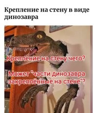Гуглоперевод...