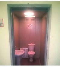 Хм..
