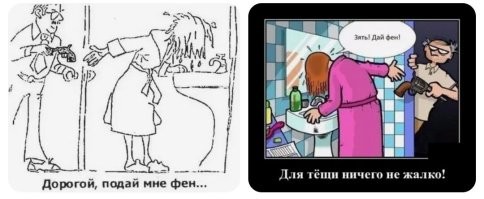 20 фотографий эксклюзивных вещей, которые нашли своих счастливых обладателей