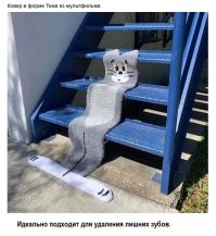 15 прикольных штук, при виде которых так и подмывает сказать: "Круто, хочу себе!"