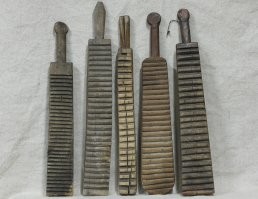 А это утюги.