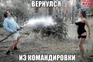 <span style='color:gray'>[мат]</span> случай может быть таким.