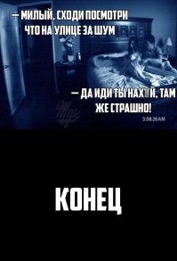 Прикольные картинки с комментариями