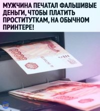 Прикольные картинки с комментариями