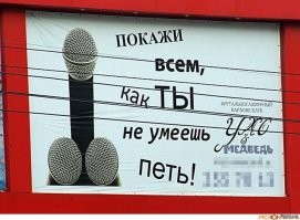 Прикольные картинки с комментариями