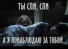 Прикольные картинки с комментариями