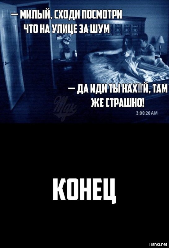 Прикольные картинки с комментариями