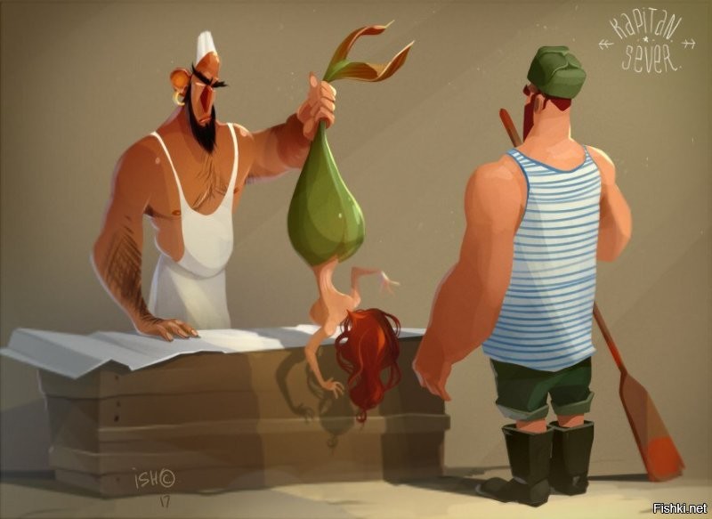 Солянка от 19.11.2022