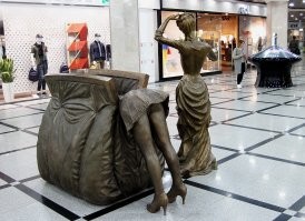 ТЦ в Екб