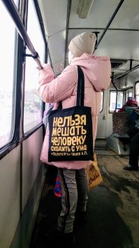 18 экстравагантных сумок, которые гарантировано смогут приковать к себе взгляд каждого прохожего