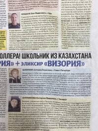 ваще таких полно. странно, что только эта картинка на фишках всплывает. видимо, запостил кто-то и дальше перепосты идут.

наслаждайтесь!