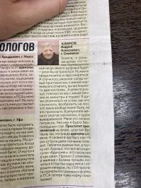 ваще таких полно. странно, что только эта картинка на фишках всплывает. видимо, запостил кто-то и дальше перепосты идут.

наслаждайтесь!
