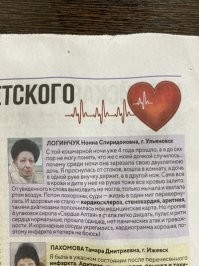 ваще таких полно. странно, что только эта картинка на фишках всплывает. видимо, запостил кто-то и дальше перепосты идут.

наслаждайтесь!