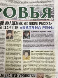 ваще таких полно. странно, что только эта картинка на фишках всплывает. видимо, запостил кто-то и дальше перепосты идут.

наслаждайтесь!