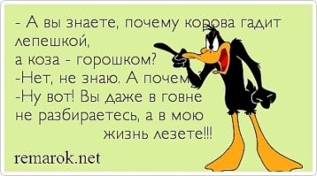 А еще у нас гибнут люди под колесами авто. До 18 тысяч человек в год. По 50 человек в день. И если начнут вести "по зомбоящику" информирование о каждой такой трагедии - будет негатив на всю страну еще тот. 
Есть статистика смертности в ДТП по странам (на 100 тыс.населения). По ней Россия на 114 месте (из 180). Штаты на 109 месте, у них народу гибнет больше - но все одно не кричат об этом из всех утюгов. Наверное мало в штатах демократии и свободы... мдя. И "это не первый случай замалчивания"!