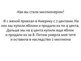 Девушка из гнилого фургона для лошадей сделала пекарню на колесах