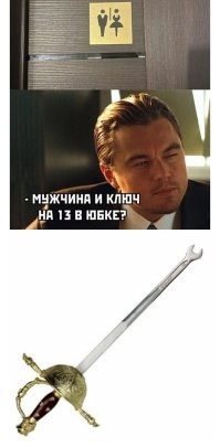 Смешные и познавательные картинки