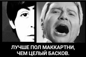 Скрины из соцсетей