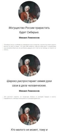 Бля, неужели других изображений Великого человека не нашлось!?