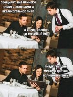 А эту можно пояснить?