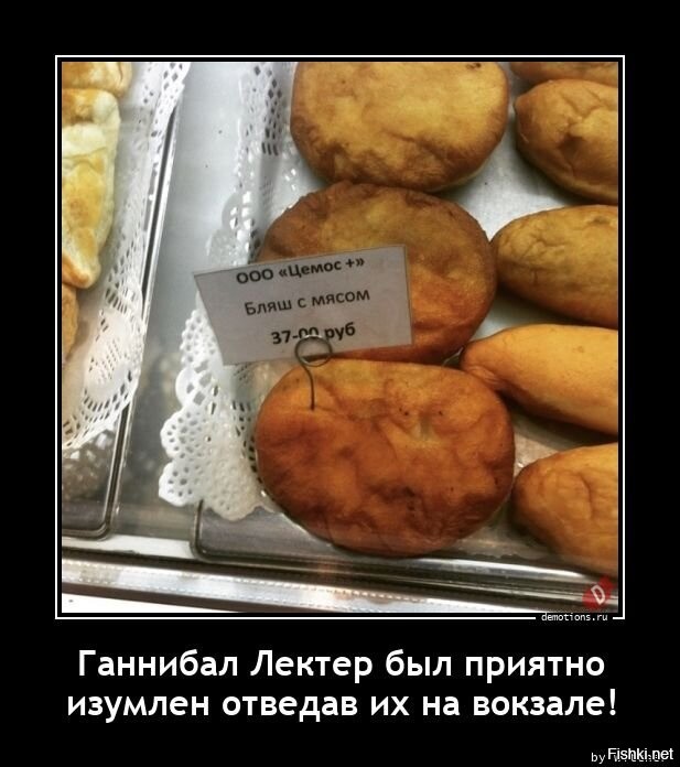 Солянка от 18.11.2022