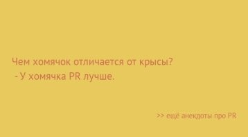 30 фото с домашними крысами, которые доказывают, что они - милейшие питомцы