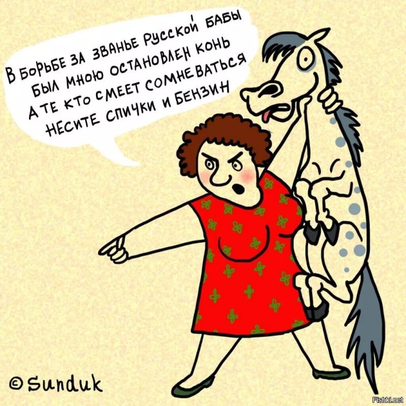 Солянка от 20.11.2022