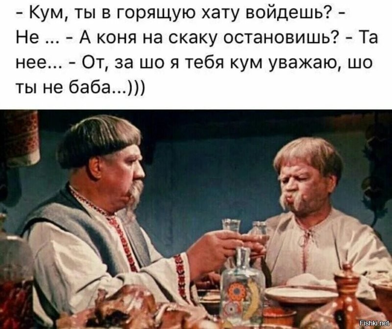 "Вокруг смеха", кажется, Иванов? 
Что-то очень похоже. 
Переведём стрелки на сильную половину человечества