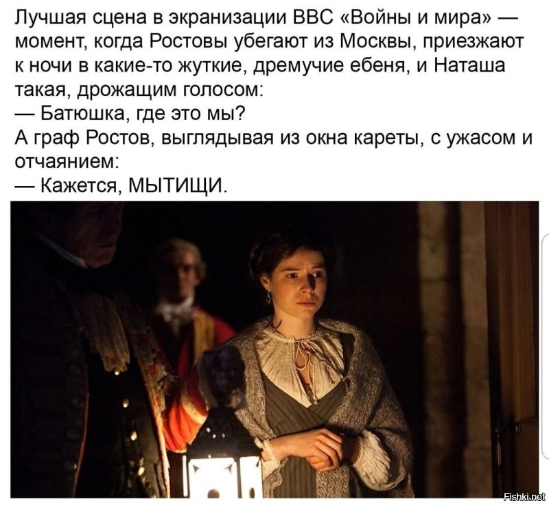 Солянка от 20.11.2022