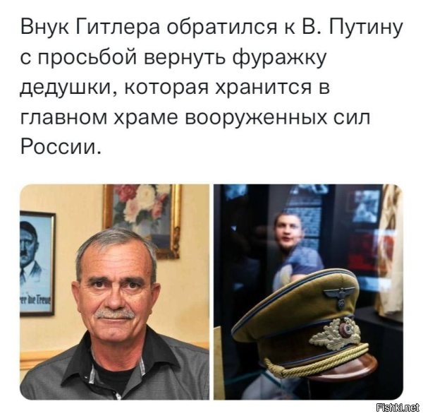 И от мертвого осла уши, вдогонку.