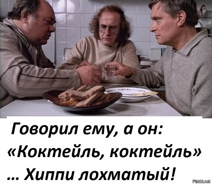 Солянка от 20.11.2022