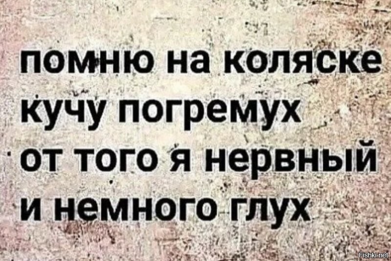 Наверное, каждый мужчина хочет хоть раз в жизни услышать от жены фразу: