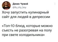Тут вопрос только один: зачем лавочке этот поручень?!
А уж оставленное на ней нижнее бельё при наличии этого поручня не удивляет совсем.