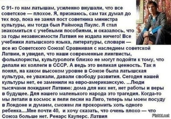 Жаль, что думающих и умеющих сопоставлять факты и делать выводы мало. 
Критически мало.
Во всём мире.