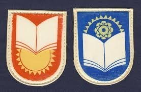 Погуглил немного... Да, синий был, но и он отличался по наполнению