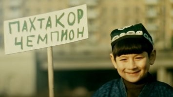 В Катаре прошла церемония открытия ЧМ-2022 по футболу