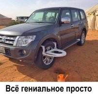 «Удобства» с изюминкой: 10 уникальных общественных туалетов