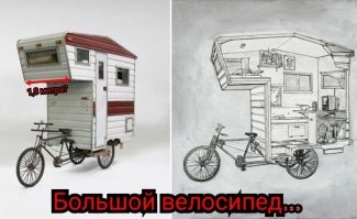 Фотоподборка