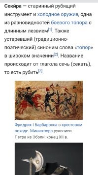 Без всяких натяжек.