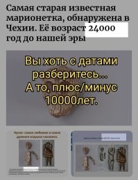 17 увлекательных фотографий, которые поразят даже самых заядлых скептиков